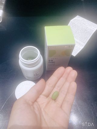 뉴트립맥스(NUTRIPMAX) 뉴트립맥스 슬림 카테킨 700mg 30정 1개월분 — 4점을 준 리뷰어가 2021년 7월 올린 사용 사진