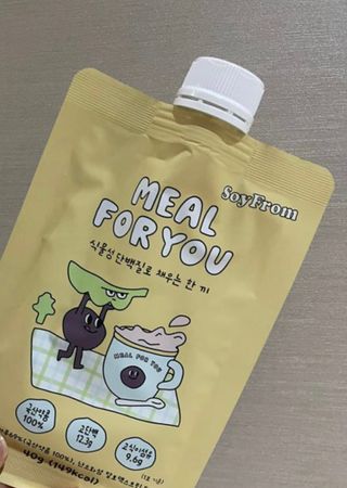 이아님이 올린 리뷰 사진 1