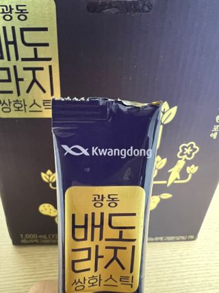 광동생활건강 나우 [광동] 배도라지 쌍화스틱 10mL x 100포 — 5점을 준 리뷰어가 2023년 2월 올린 사용 사진
