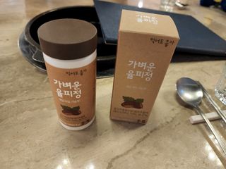 긍정미뇽님이 올린 리뷰 사진 1