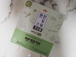 눈가리고아웅님이 올린 리뷰 사진 1