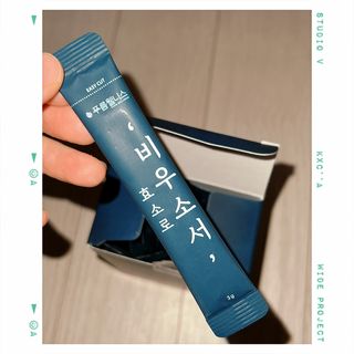[푸름웰니스] 효소로 비우소서 1개월분-30포 — 5점을 준 리뷰어가 2021년 12월 올린 사용 사진