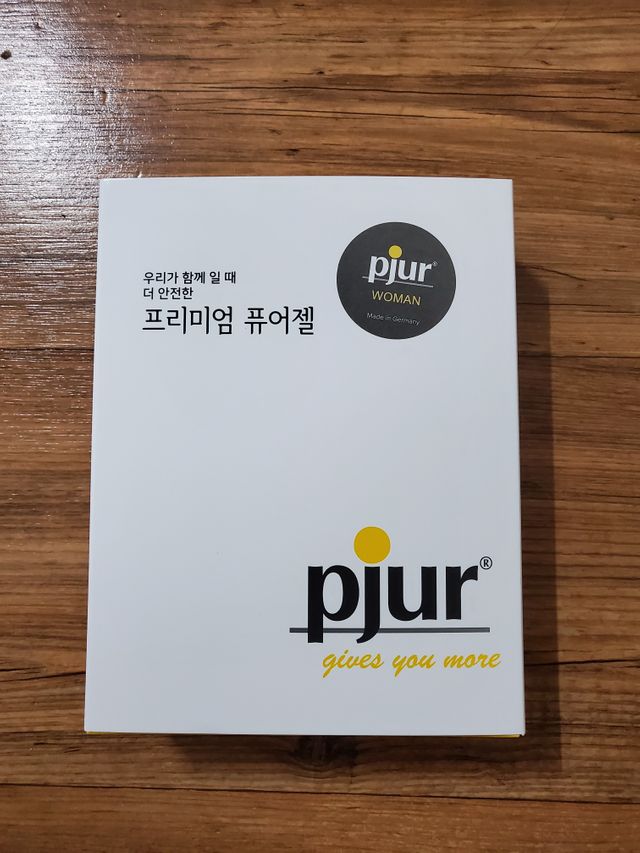 프리미엄 마사지젤 pjur 퓨어젤 리뷰 사진