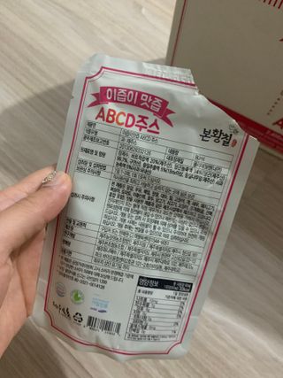김주은님이 올린 리뷰 사진 3