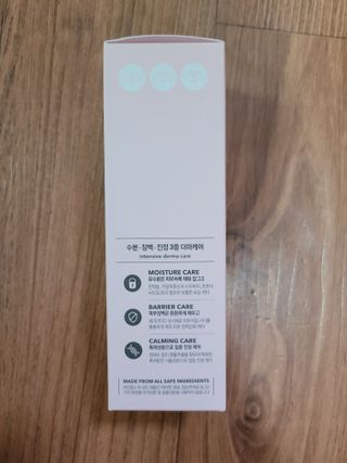 냉장고에 넣어요, 붉은 트러블 피부 다음날 진정되요 [버진팜스 푸딩수딩아토] — 5점을 준 리뷰어가 2021년 9월 올린 사용 사진