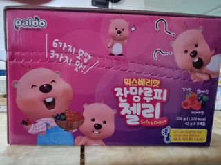 [팔도] 잔망루피젤리 믹스베리맛 42g 8개 — 5점을 준 리뷰어가 2022년 2월 올린 사용 사진
