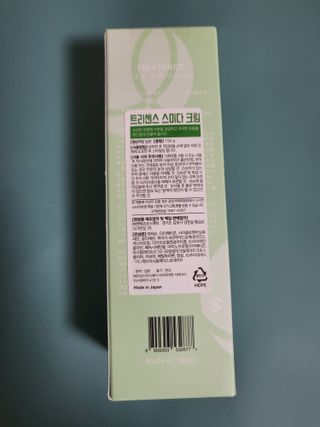 쭁님이 올린 리뷰 사진 2