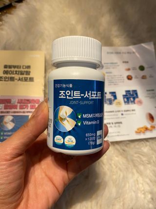 에이치알팜 조인트-서포트 보스웰리아 MSM 650mg x 120정 — 5점을 준 리뷰어가 2021년 5월 올린 사용 사진