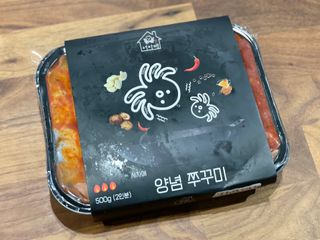 marcaunt님이 올린 리뷰 사진 2