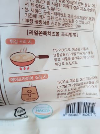 빈이빈이맘님이 올린 리뷰 사진 3