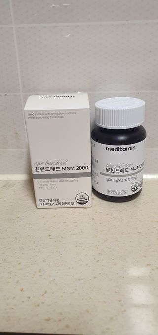 동딩이님이 올린 리뷰 사진 2