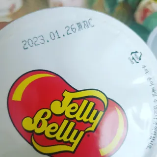 천사은님이 올린 리뷰 사진 4