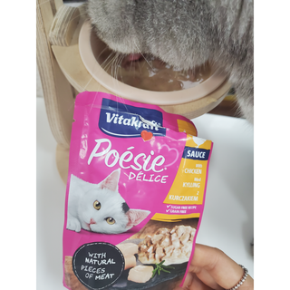 비타크래프트 포에시 델리스 고양이 파우치 85g 9가지맛 1팩씩 — 5점을 준 리뷰어가 2021년 8월 올린 사용 사진