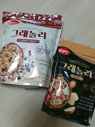 아그네스님이 올린 리뷰 사진 2