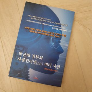 kijoco님이 올린 리뷰 사진 1