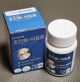에이치알팜 조인트-서포트 보스웰리아 MSM 650mg x 120정 — 5점을 준 리뷰어가 2021년 6월 올린 사용 사진
