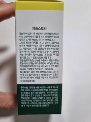 구구자매mom님이 올린 리뷰 사진 2