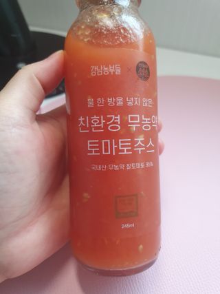 용의주도신님이 올린 리뷰 사진 4