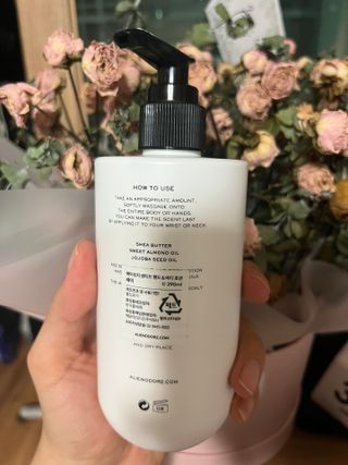 에일리언오더즈 센티드 핸드&바디 로션 290ml (3종 택1) — 4.5점을 준 리뷰어가 2023년 8월 올린 사용 사진