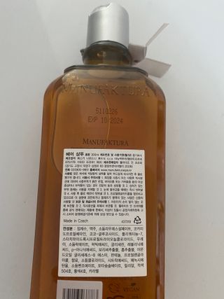 스내야님이 올린 리뷰 사진 2
