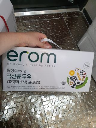 유지영님이 올린 리뷰 사진 1