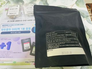 실이님이 올린 리뷰 사진 2