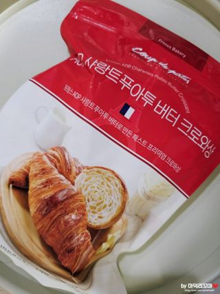 KKOMA님이 올린 리뷰 사진 1