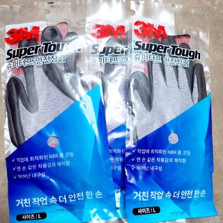 혜린마미𓍯님이 올린 리뷰 사진 3