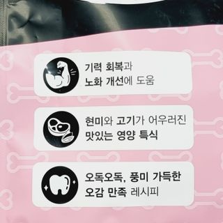 쑤기님이 올린 리뷰 사진 3