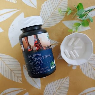 슬림플래닛 L카르니틴 2000mg 엑서사이즈 — 4점을 준 리뷰어가 2021년 3월 올린 사용 사진