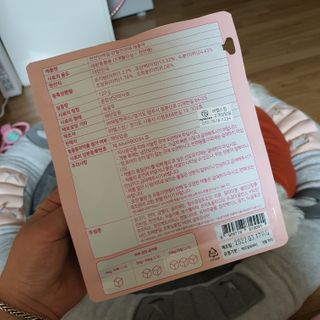 My Pet Care 천연단백질 관절건강에 개좋아 — 5점을 준 리뷰어가 2021년 1월 올린 사용 사진