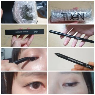 틸디앤 메이크 리얼무드 오토 아이라이너 — 3점을 준 리뷰어가 2021년 12월 올린 사용 사진