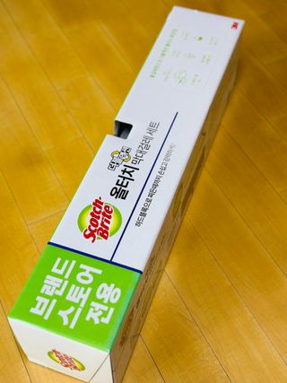SuHeeLee님이 올린 리뷰 사진 1