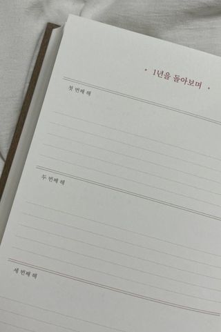 이아님이 올린 리뷰 사진 3