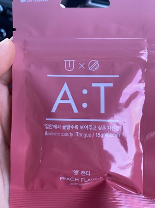 입 냄새 완화에 도움을 주는 에티켓 캔디 복숭아맛 앳캔디 — 5점을 준 리뷰어가 2020년 12월 올린 사용 사진