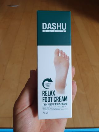 이쁜정똥이님이 올린 리뷰 사진 1