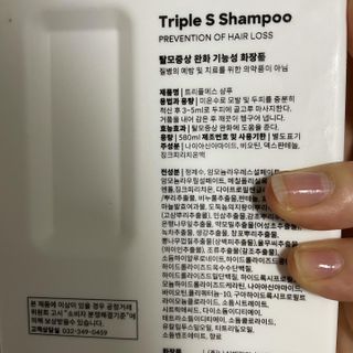 얌야미님이 올린 리뷰 사진 2