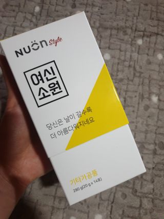 흐큑흐큑님이 올린 리뷰 사진 3