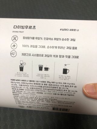 정임선님이 올린 리뷰 사진 4