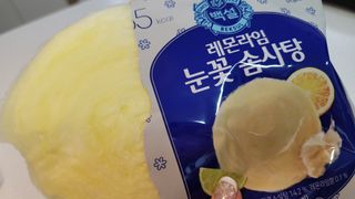 딜라이트 프로젝트  달콤한 눈꽃 간식세트( 눈꽃 솜사탕 / 레몬라임 솜사탕 / 달고나 총 7EA+스마트톡 증정) — 5점을 준 리뷰어가 2022년 5월 올린 사용 사진