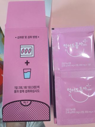 정이님이 올린 리뷰 사진 2