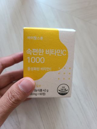 미도르님이 올린 리뷰 사진 3