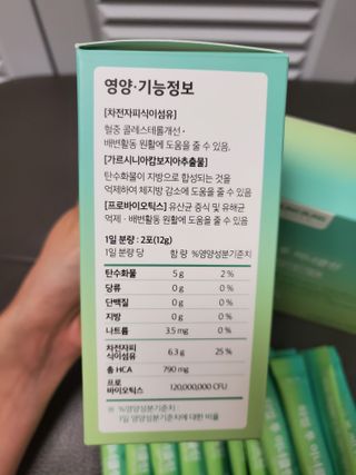 옙삐맘님이 올린 리뷰 사진 3