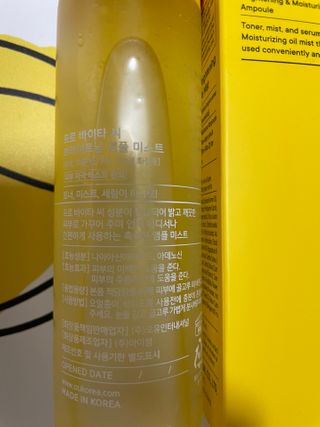 원데이즈유 프로 바이타 씨 브라이트닝 앰플 미스트 — 5점을 준 리뷰어가 2020년 12월 올린 사용 사진