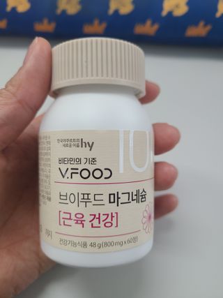 귀연정님이 올린 리뷰 사진 2