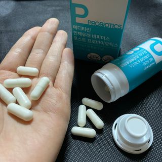 메디타민 인체유래 비피더스 포스트 프로바이오틱스 — 3.5점을 준 리뷰어가 2021년 4월 올린 사용 사진