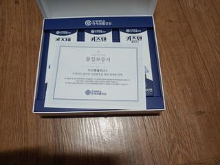 지아띠님이 올린 리뷰 사진 3
