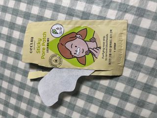 세뚜아(Cettua) 세뚜아 스티키 포어 패치 Cettua Sticky Pore Patch — 3점을 준 리뷰어가 2023년 7월 올린 사용 사진