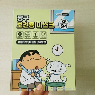 [숨그림] 2D 새부리형, 짱구, 무직타이거, 빨강머리앤 우리아이 그리고 내가 쓰는 믿을수있는 케릭터 마스크 — 5점을 준 리뷰어가 2021년 10월 올린 사용 사진