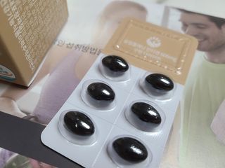 슬림플래닛 잔티젠 600mg 굿밤 다이어트 — 5점을 준 리뷰어가 2021년 4월 올린 사용 사진